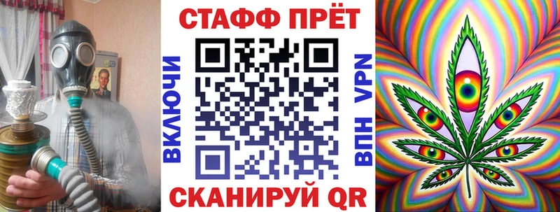 Гашиш Краснознаменск