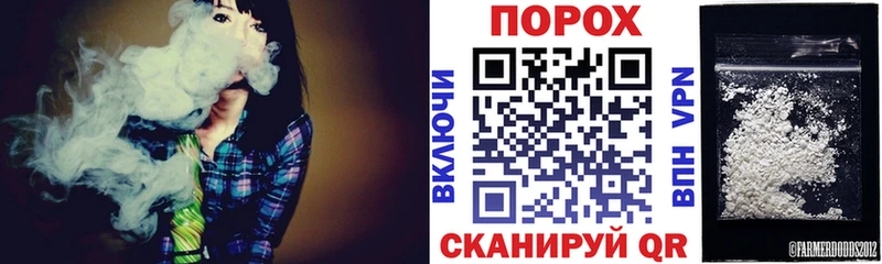 Амфетамин VHQ Краснознаменск