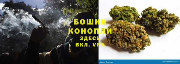 героин Красноперекопск