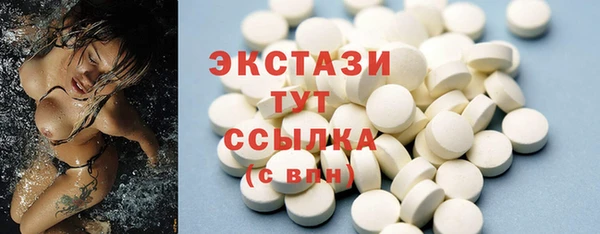 винт Краснотурьинск