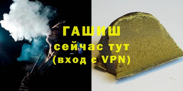 прущий лед Кукмор