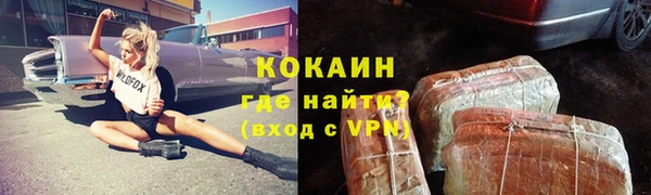 винт Краснотурьинск