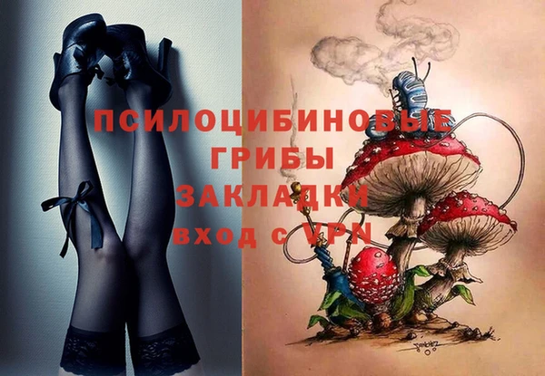 винт Краснотурьинск