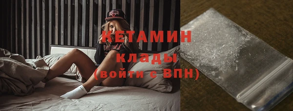 дмт Кулебаки