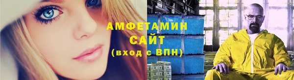 винт Краснотурьинск