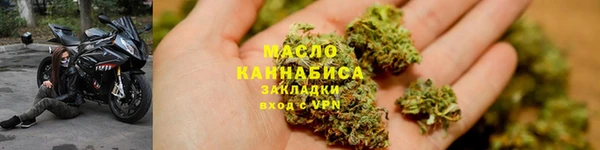 эйфоретик Краснослободск