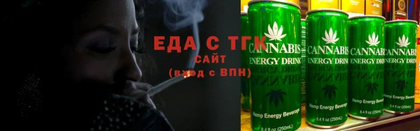 винт Краснотурьинск