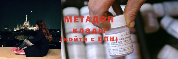 винт Краснотурьинск