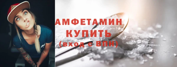 синтетический гашиш Костерёво