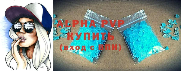 героин Красноперекопск