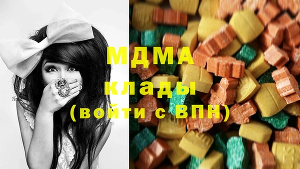 винт Краснотурьинск