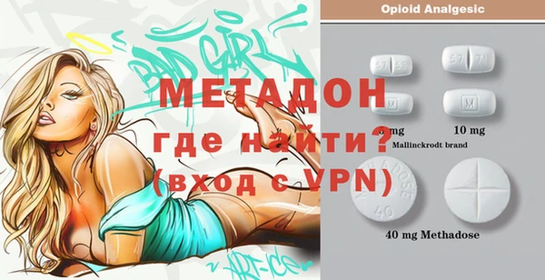 кокс Коряжма