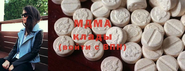 героин Красноперекопск