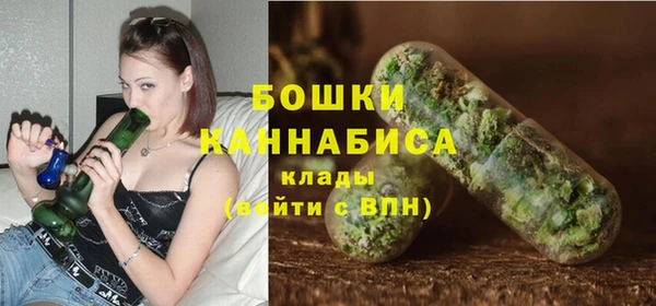 героин Красноперекопск