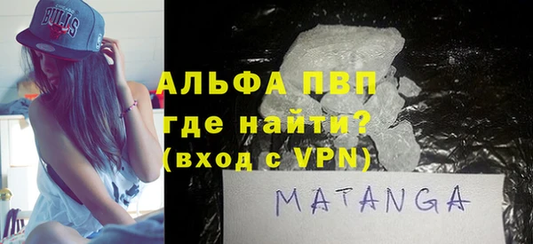 героин Красноперекопск
