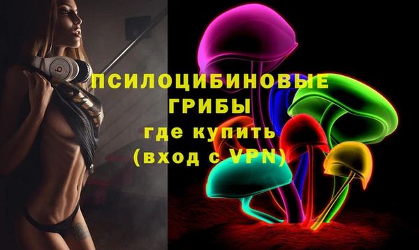 винт Краснотурьинск