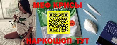 ALPHA PVP Ирбит