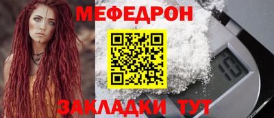 кокаин VHQ Ипатово