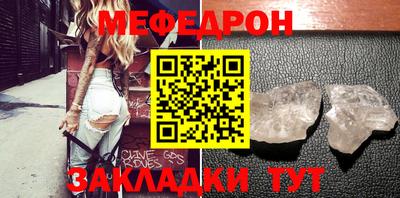 ALPHA PVP Ирбит
