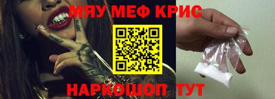 кокаин VHQ Ипатово