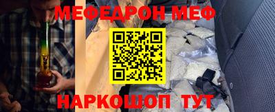 кокаин VHQ Ипатово
