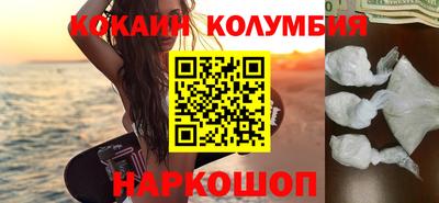 ALPHA PVP Ирбит