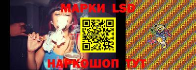 кокаин VHQ Ипатово