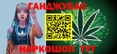 кокаин VHQ Ипатово