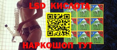 кокаин VHQ Ипатово