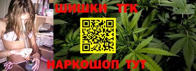 кокаин VHQ Ипатово