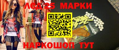 кокаин VHQ Ипатово