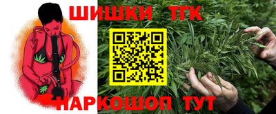 ALPHA PVP Ирбит