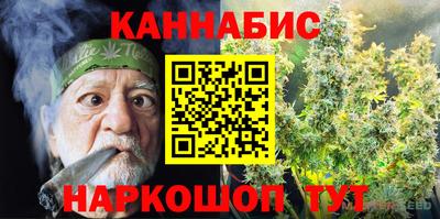 кокаин VHQ Ипатово