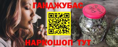 кокаин VHQ Ипатово