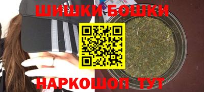 кокаин VHQ Ипатово