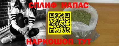 ALPHA PVP Ирбит