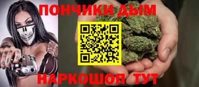 ALPHA PVP Ирбит