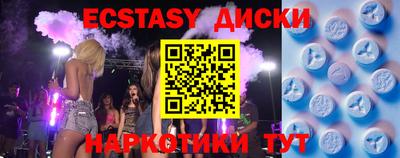 ALPHA PVP Ирбит