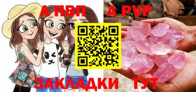 кокаин VHQ Ипатово