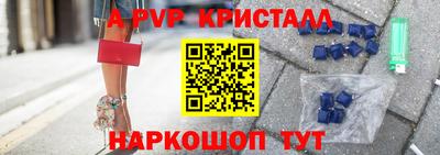 spice Изобильный