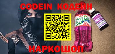 spice Изобильный