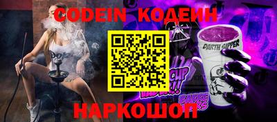 ALPHA PVP Ирбит
