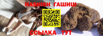 ALPHA PVP Ирбит
