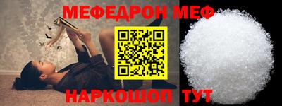 ALPHA PVP Ирбит