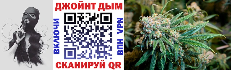 Бошки марихуана тримм  Краснознаменск 